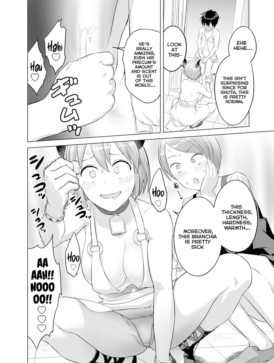 Valhalla Penis Mansion Chapter 28 page 39 - 