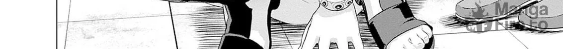 Valhalla Penis Mansion Chapter 28 page 40 - 