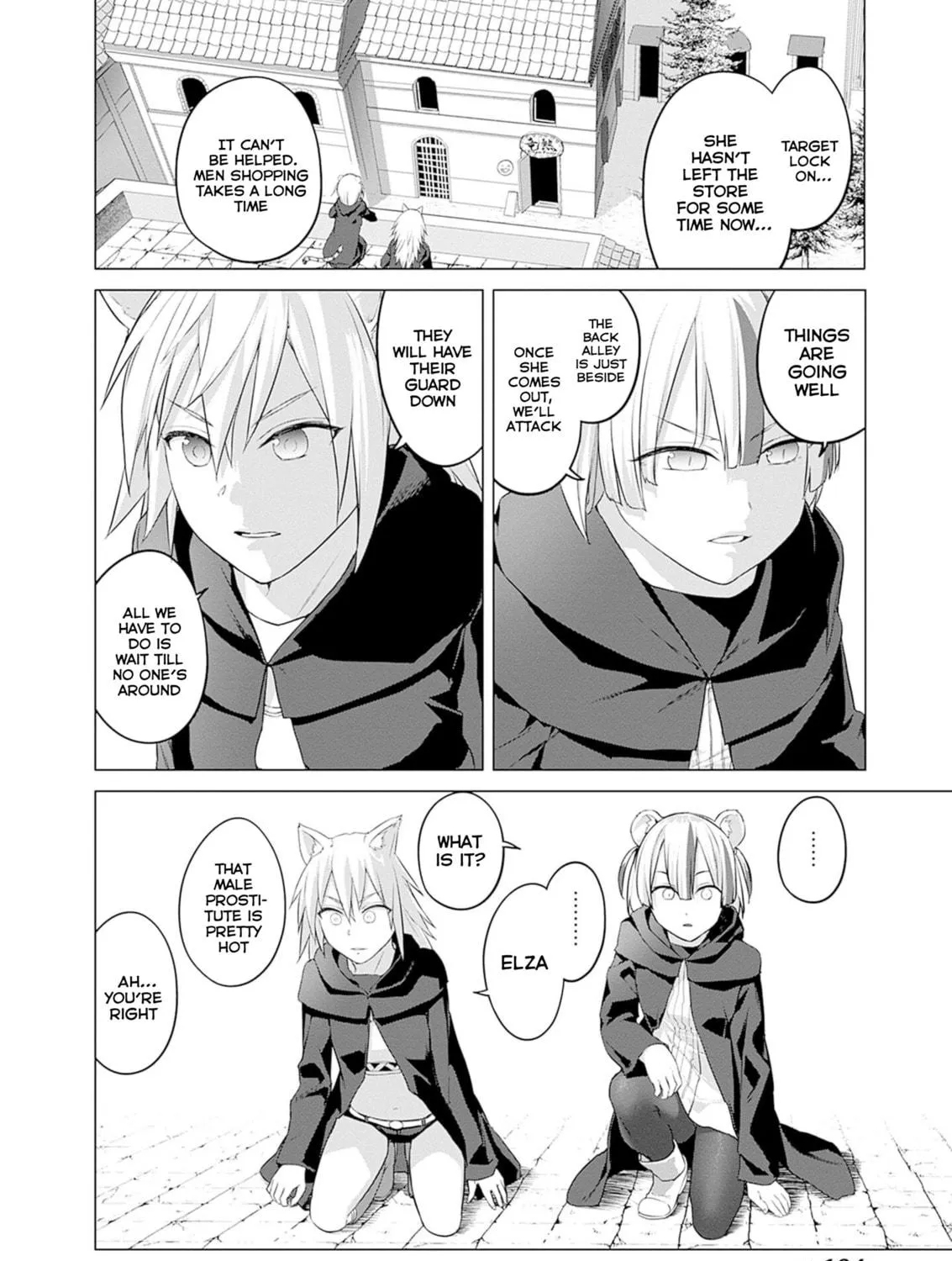 Valhalla Penis Mansion Chapter 28 page 47 - 
