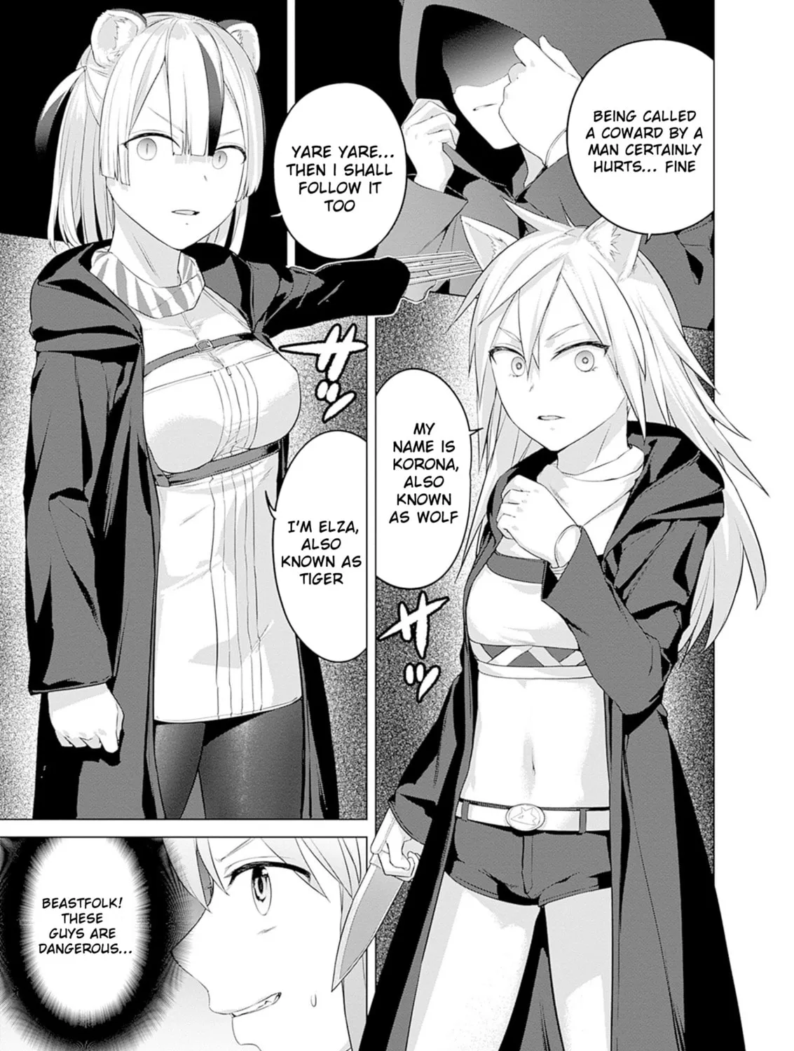 Valhalla Penis Mansion Chapter 29 page 13 - 