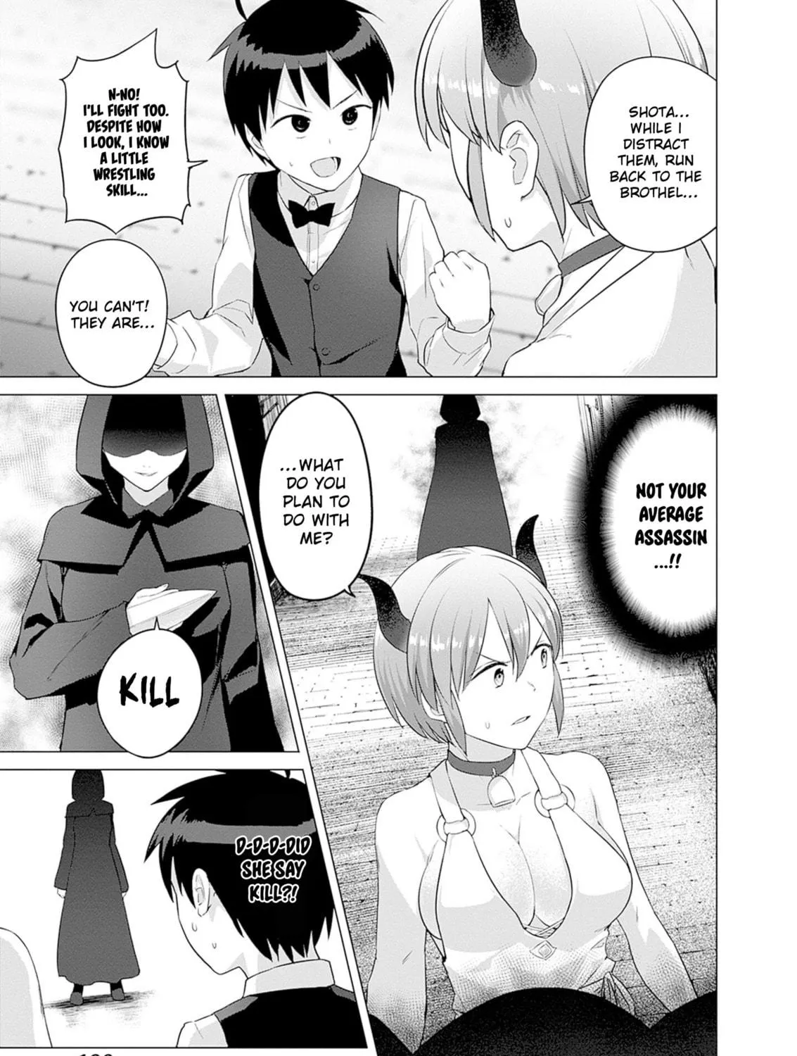 Valhalla Penis Mansion Chapter 29 page 9 - 