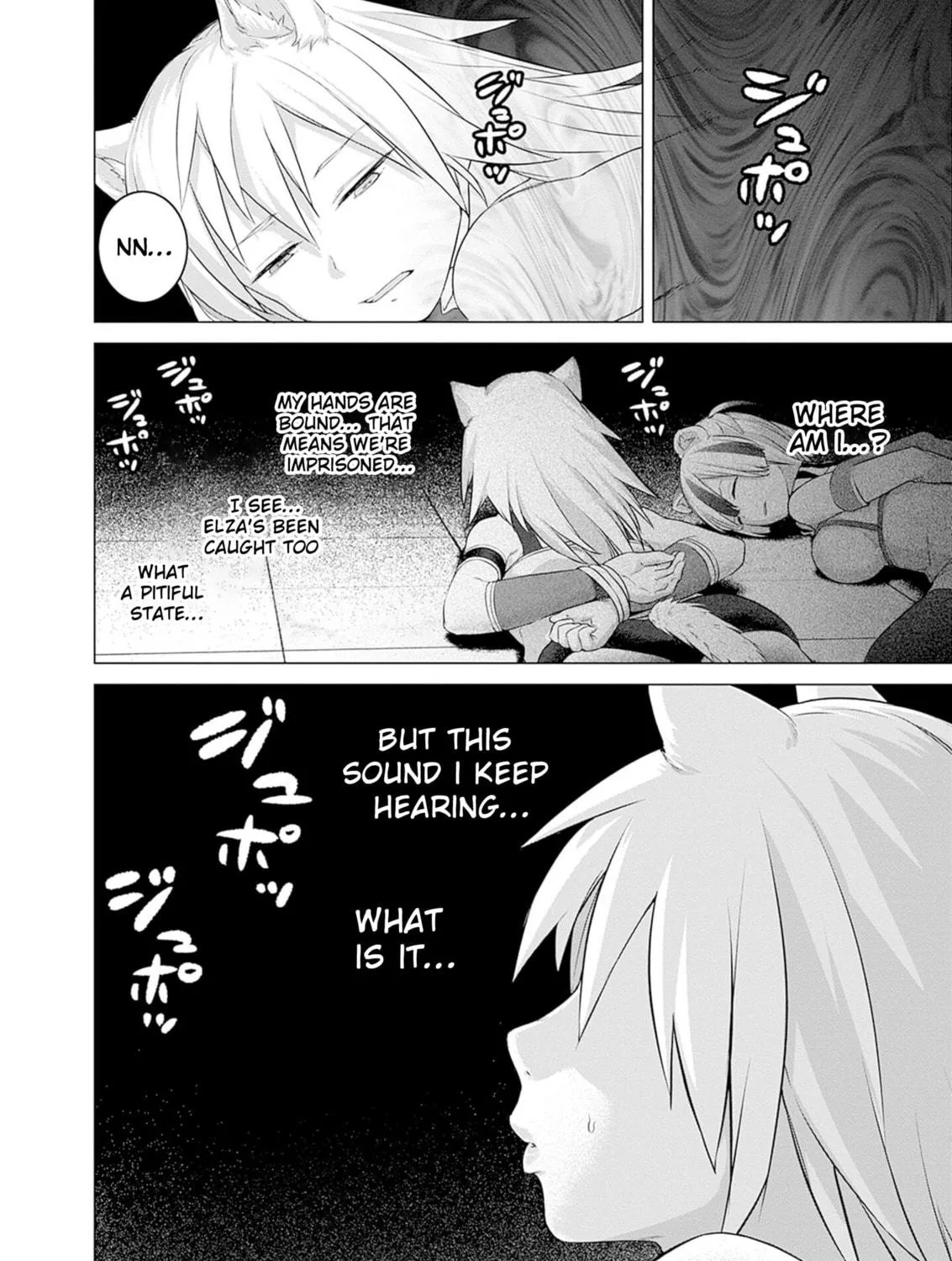 Valhalla Penis Mansion Chapter 30 page 19 - 