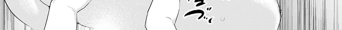 Valhalla Penis Mansion Chapter 30 page 34 - 