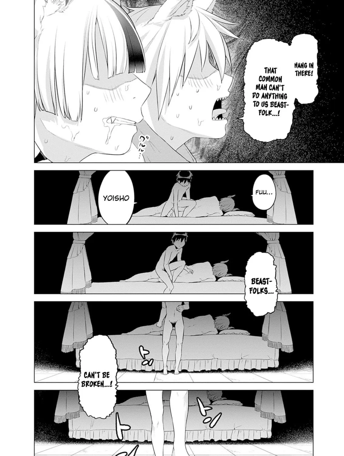 Valhalla Penis Mansion Chapter 30 page 39 - 