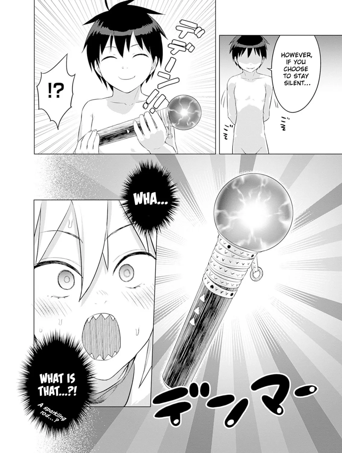 Valhalla Penis Mansion Chapter 30 page 43 - 