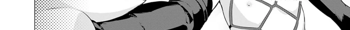 Valhalla Penis Mansion Chapter 31 page 16 - 