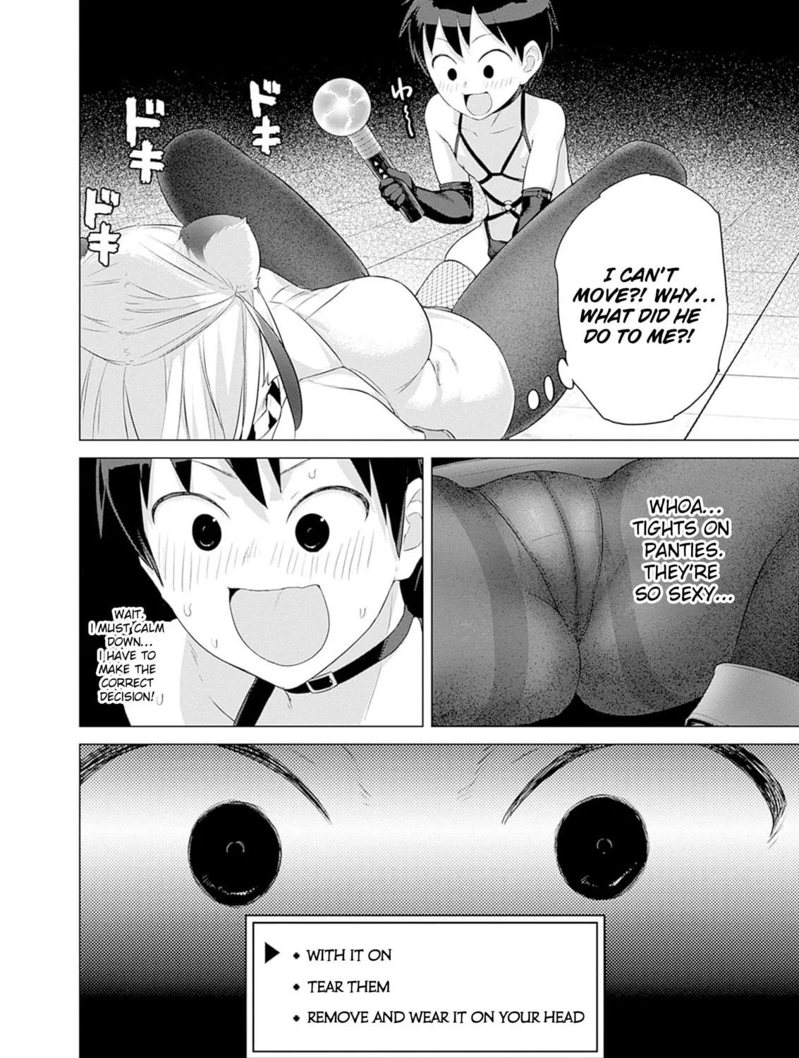 Valhalla Penis Mansion Chapter 31 page 19 - 