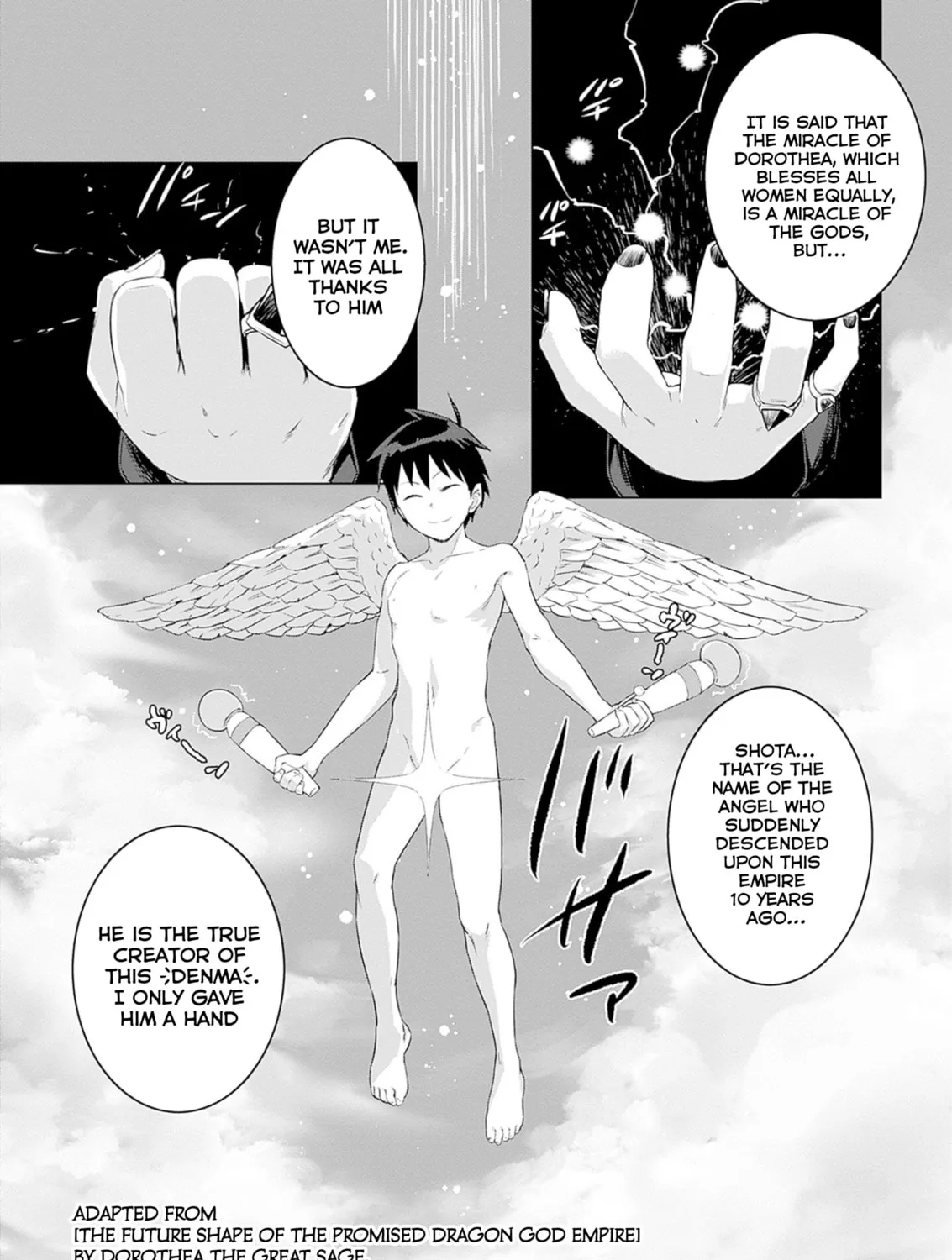 Valhalla Penis Mansion Chapter 31 page 3 - 