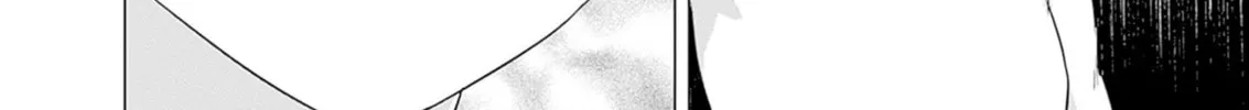 Valhalla Penis Mansion Chapter 31 page 8 - 