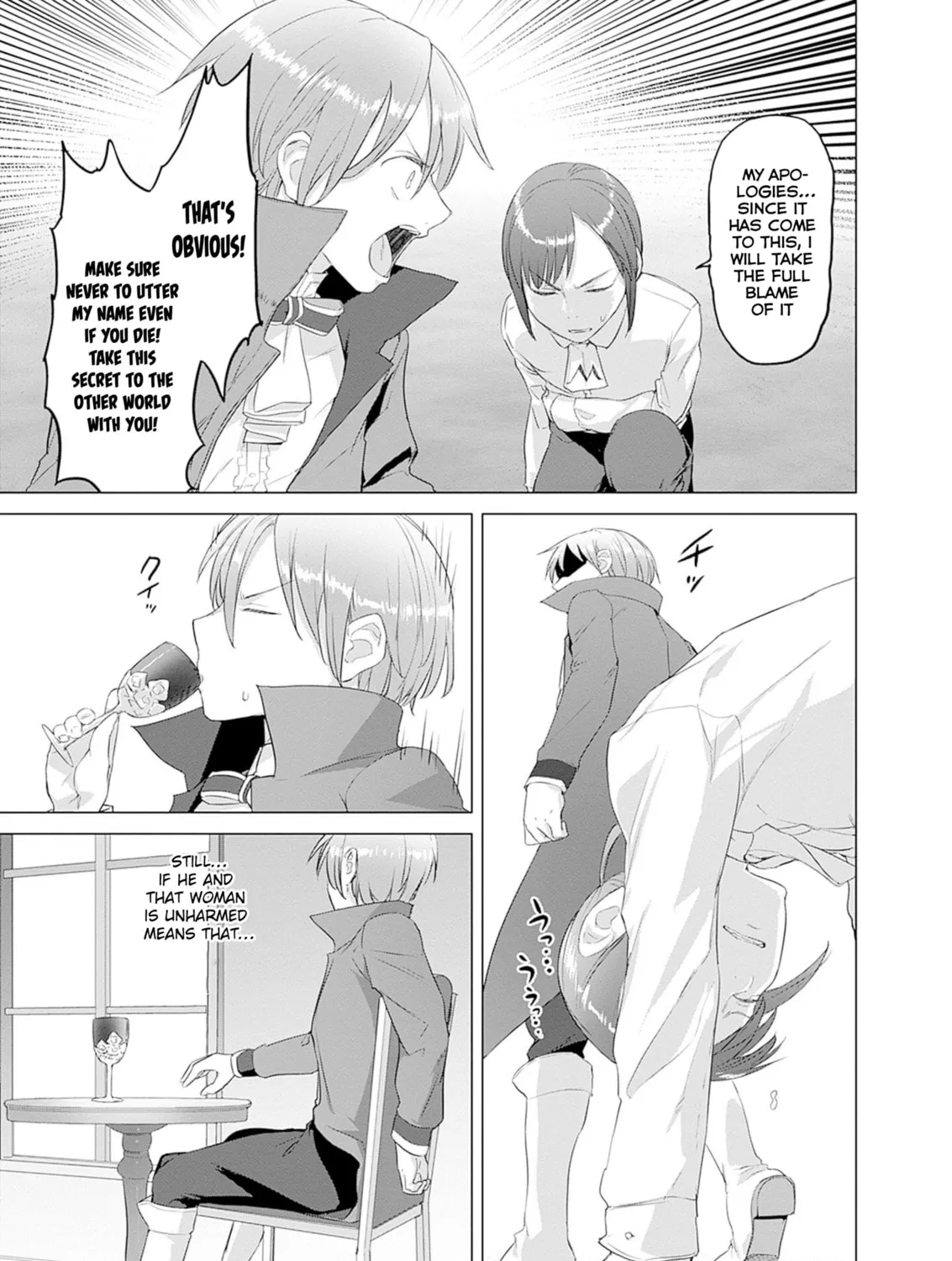 Valhalla Penis Mansion Chapter 32 page 15 - 