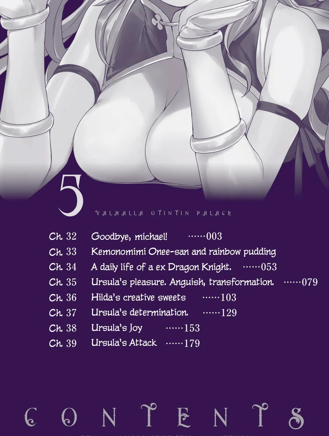 Valhalla Penis Mansion Chapter 32 page 5 - 