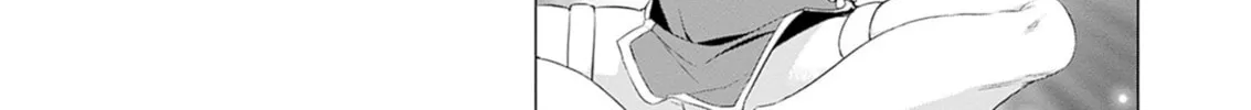 Valhalla Penis Mansion Chapter 32 page 46 - 