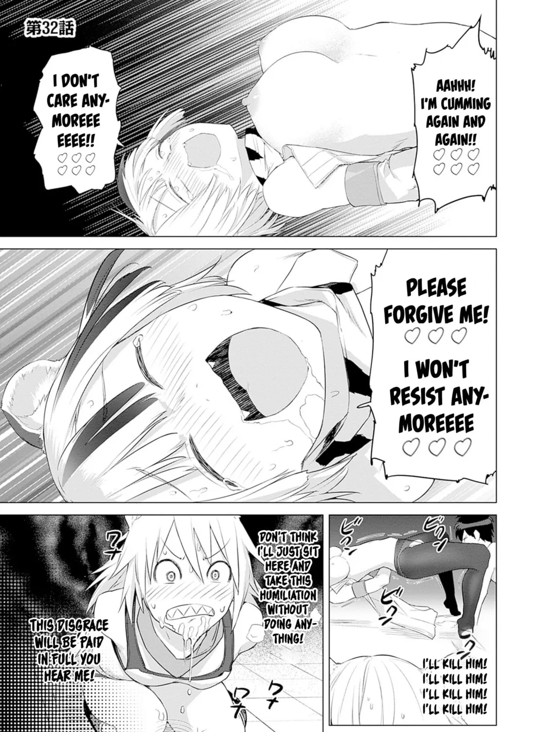 Valhalla Penis Mansion Chapter 32 page 7 - 