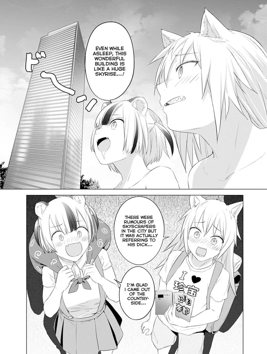 Valhalla Penis Mansion Chapter 33 page 19 - 