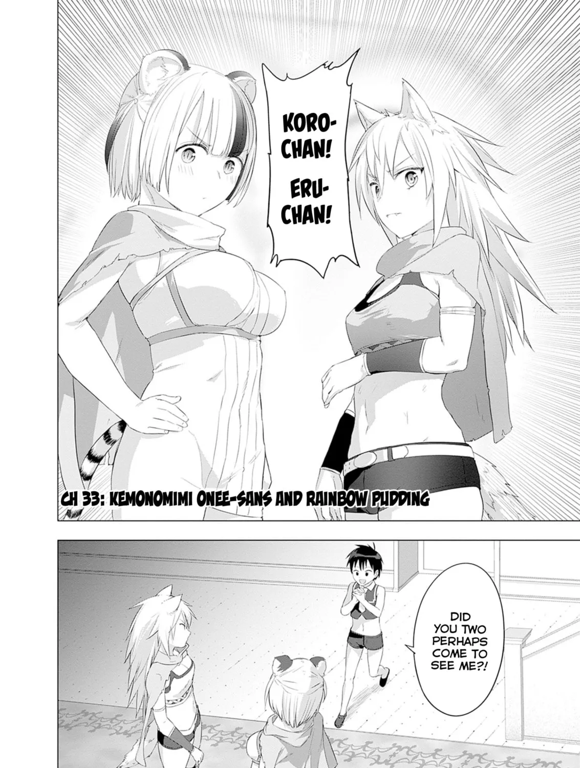Valhalla Penis Mansion Chapter 33 page 3 - 