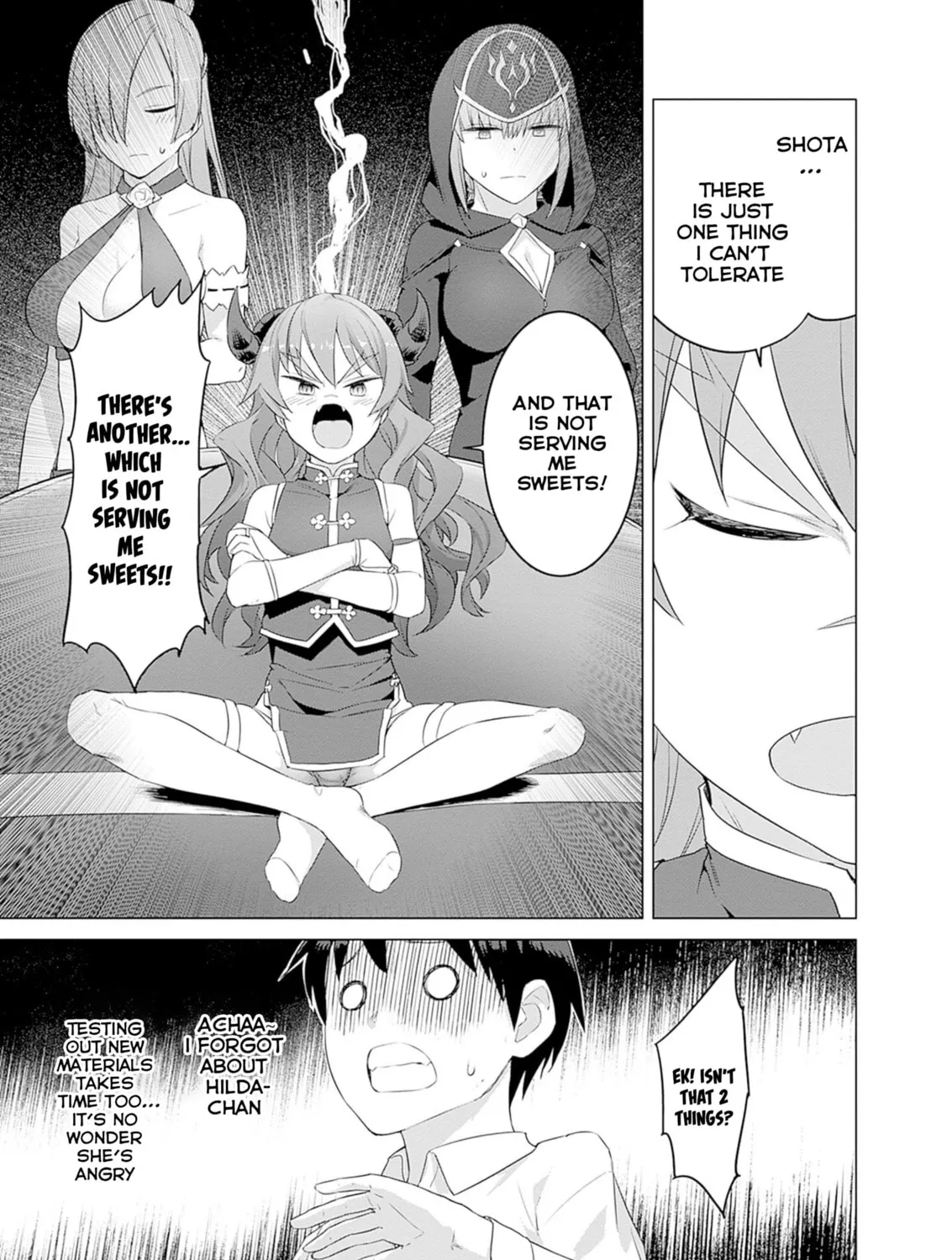 Valhalla Penis Mansion Chapter 33 page 33 - 
