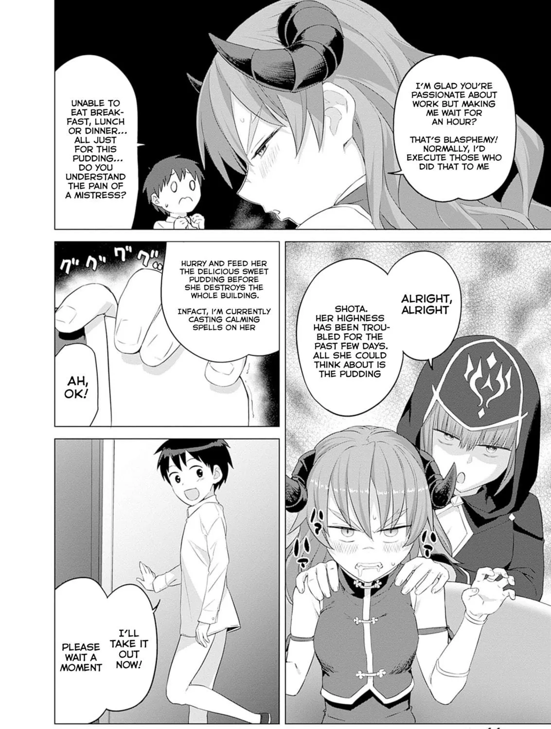 Valhalla Penis Mansion Chapter 33 page 35 - 