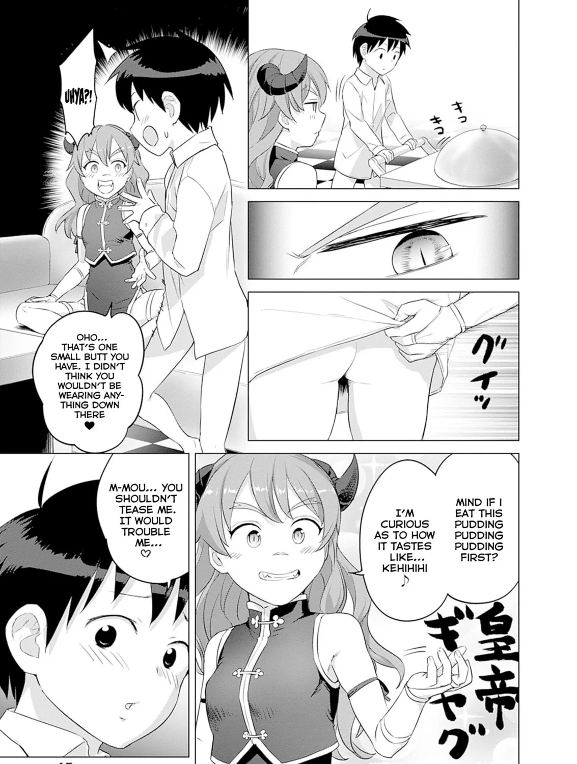 Valhalla Penis Mansion Chapter 33 page 37 - 
