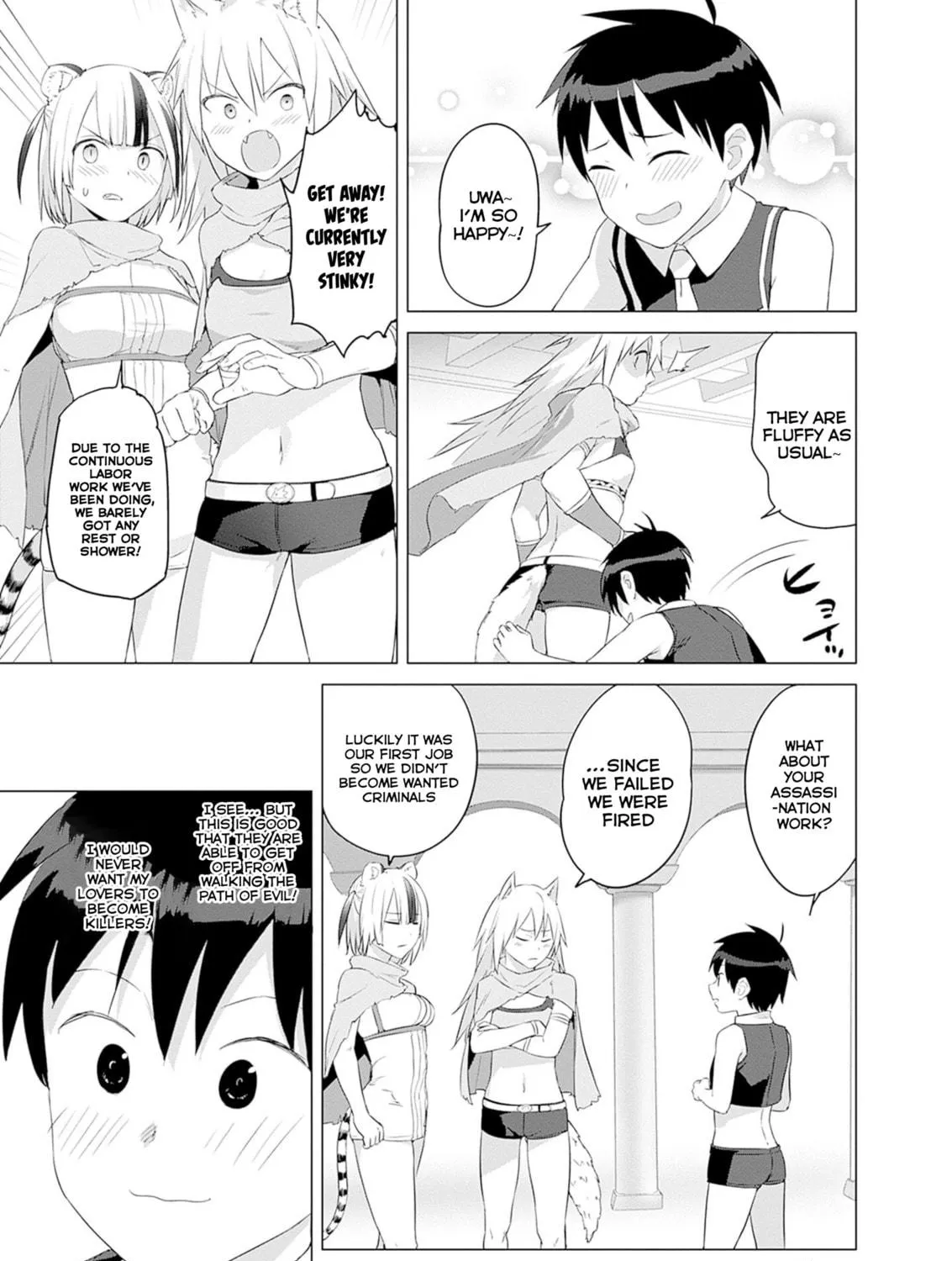 Valhalla Penis Mansion Chapter 33 page 5 - 