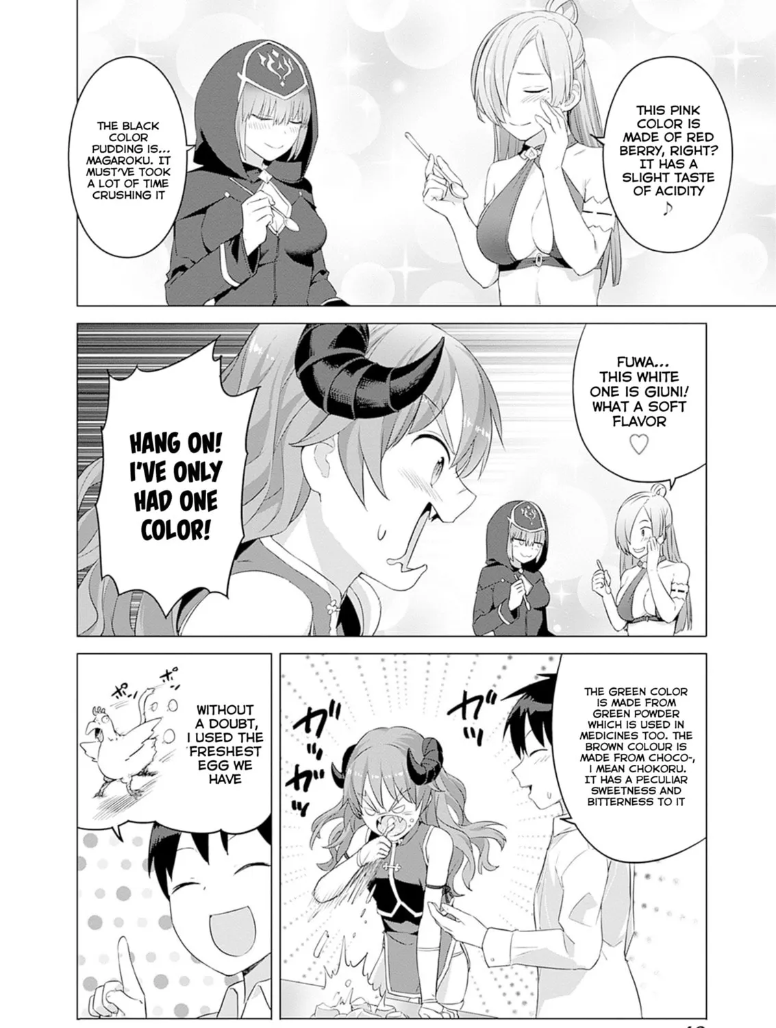 Valhalla Penis Mansion Chapter 33 page 43 - 