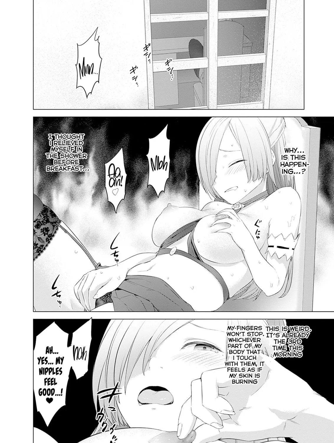 Valhalla Penis Mansion Chapter 34 page 3 - 