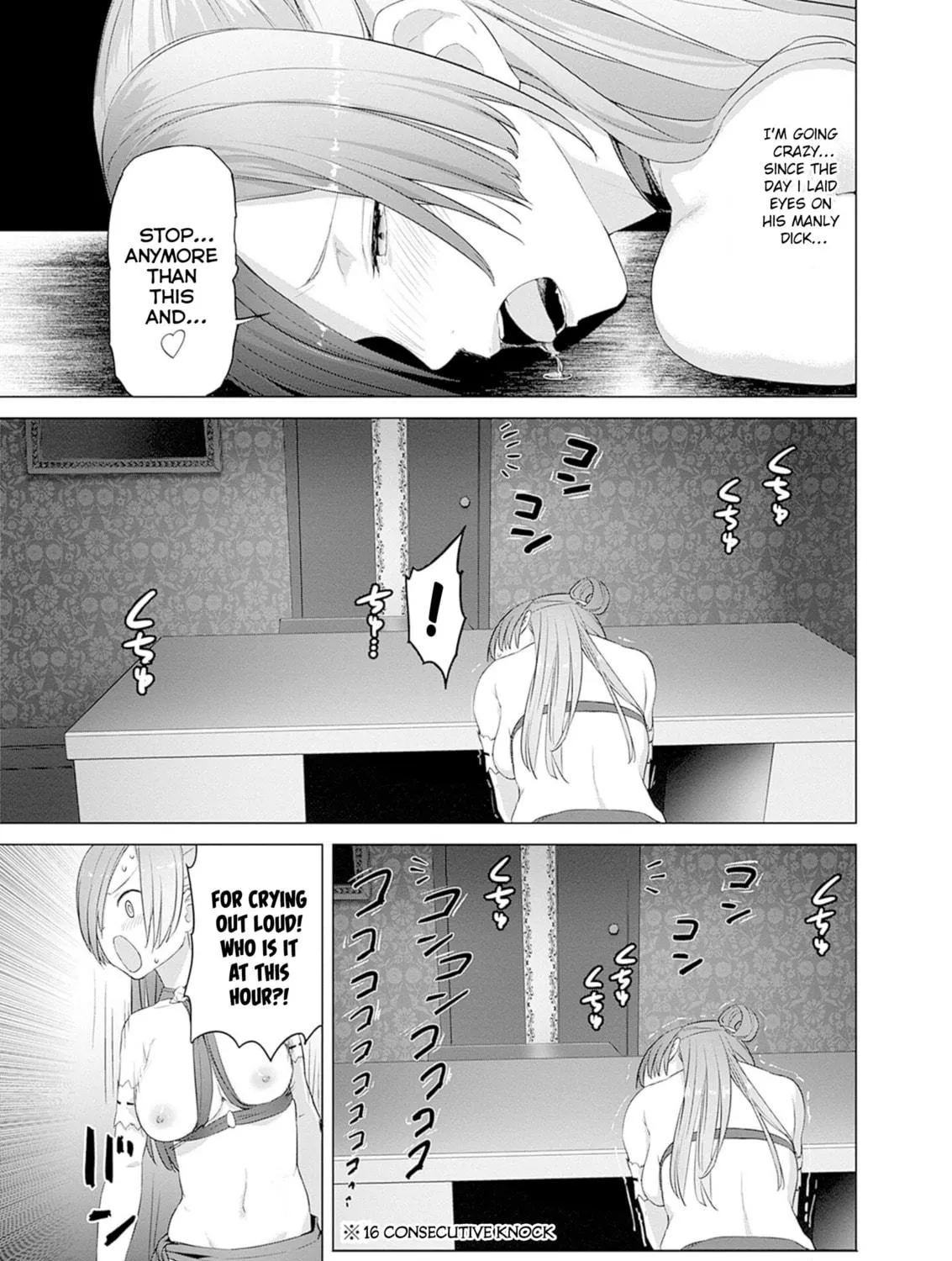 Valhalla Penis Mansion Chapter 34 page 9 - 