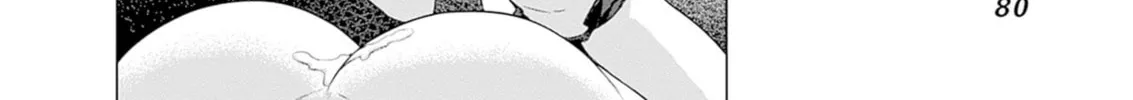 Valhalla Penis Mansion Chapter 35 page 4 - 