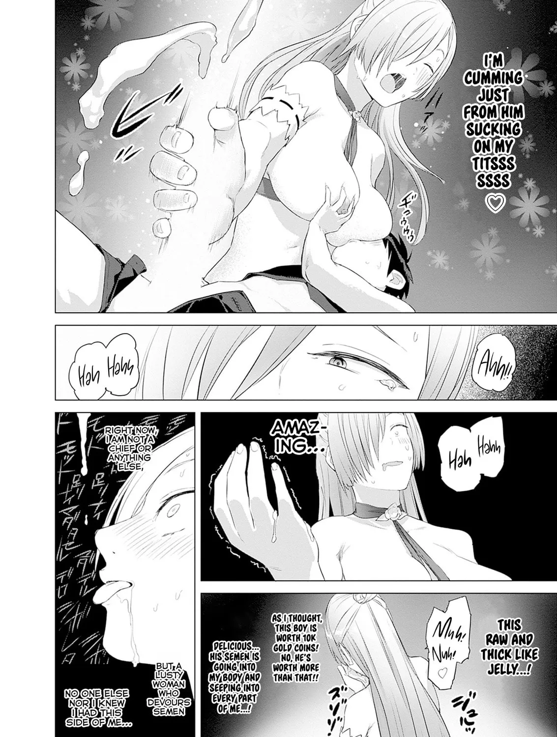Valhalla Penis Mansion Chapter 35 page 43 - 