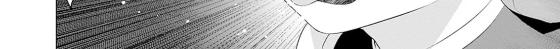 Valhalla Penis Mansion Chapter 36 page 16 - 