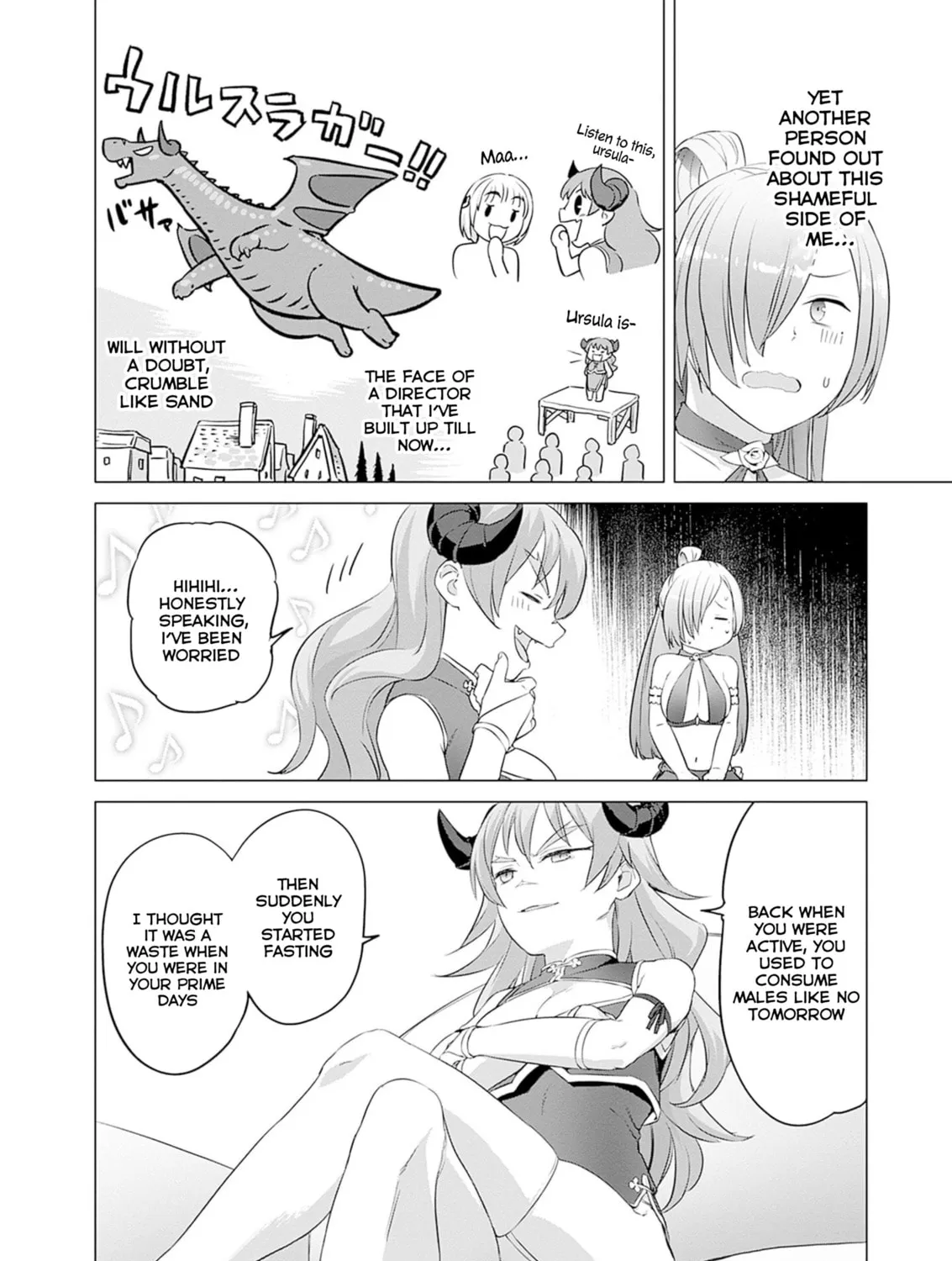 Valhalla Penis Mansion Chapter 36 page 3 - 
