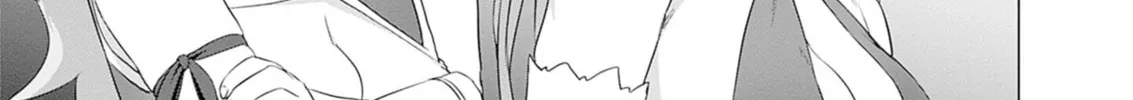 Valhalla Penis Mansion Chapter 36 page 46 - 