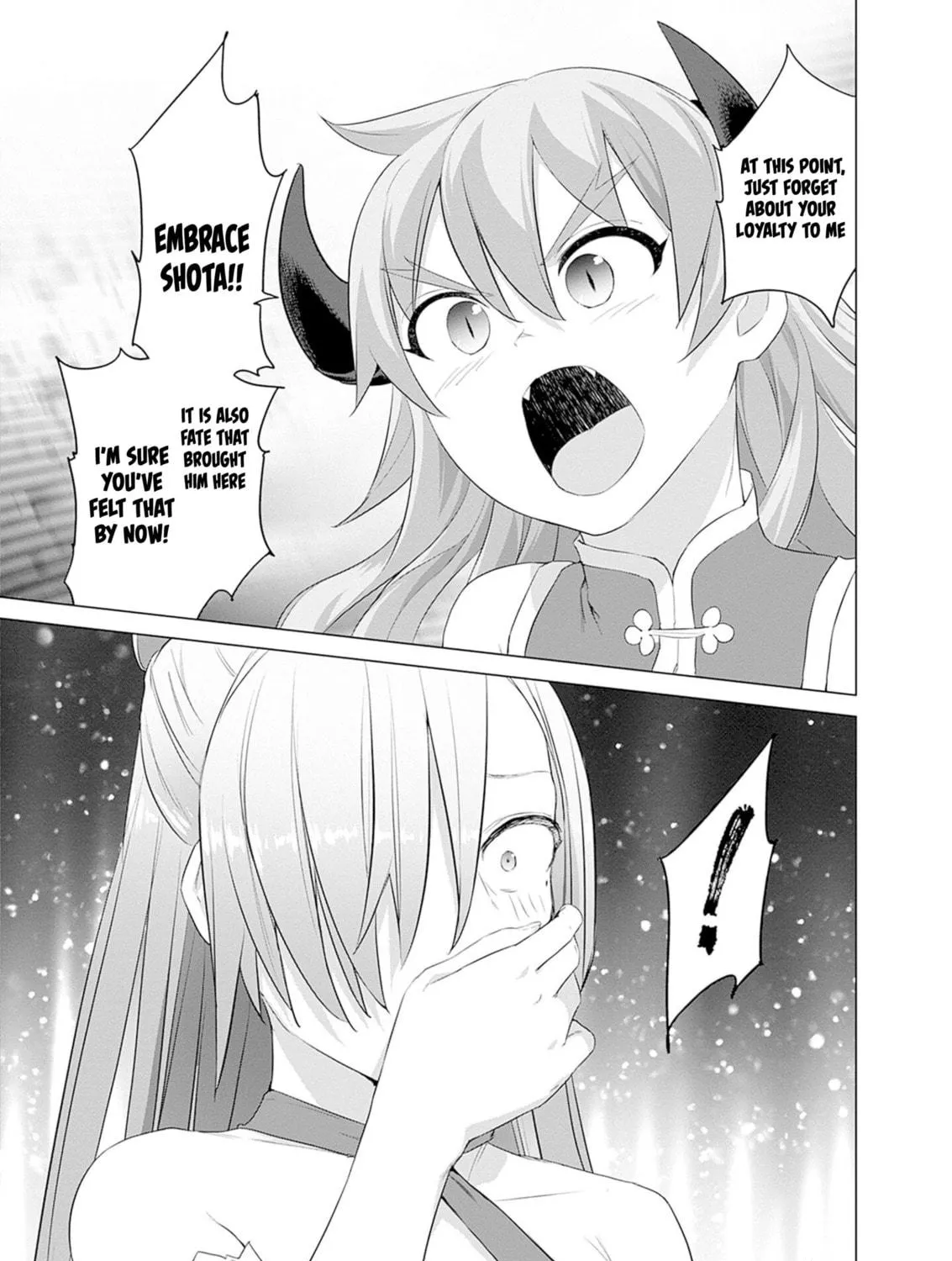 Valhalla Penis Mansion Chapter 37 page 17 - 