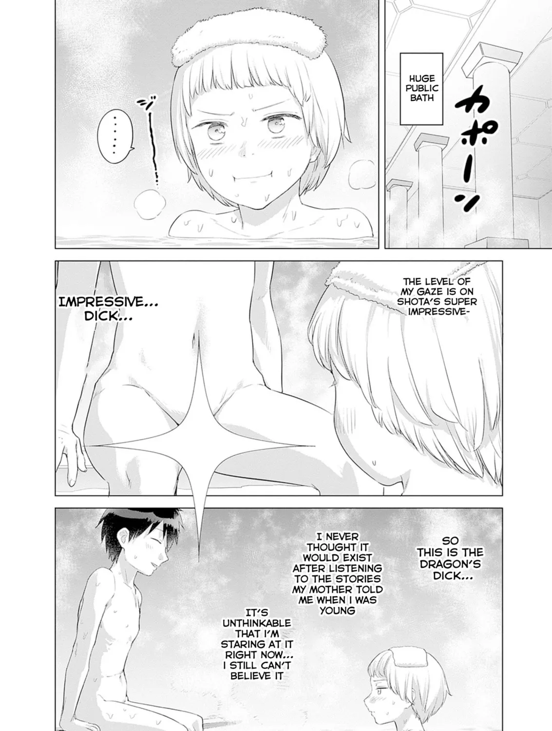 Valhalla Penis Mansion Chapter 37 page 27 - 