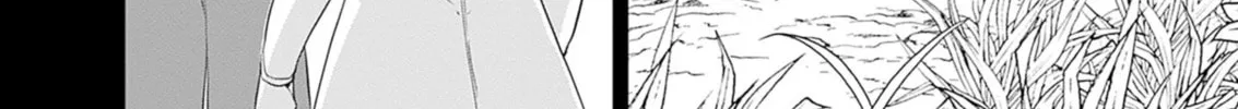 Valhalla Penis Mansion Chapter 37 page 4 - 