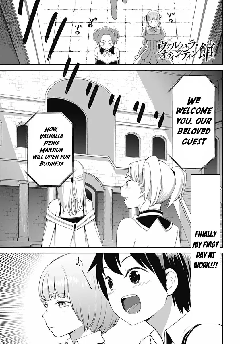 Valhalla Penis Mansion Chapter 4 page 1 - 