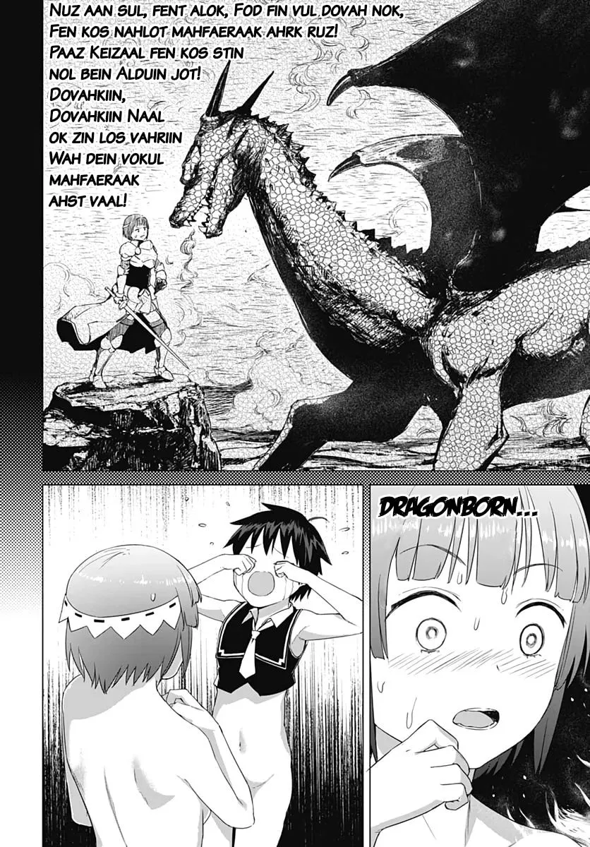 Valhalla Penis Mansion Chapter 5 page 14 - 