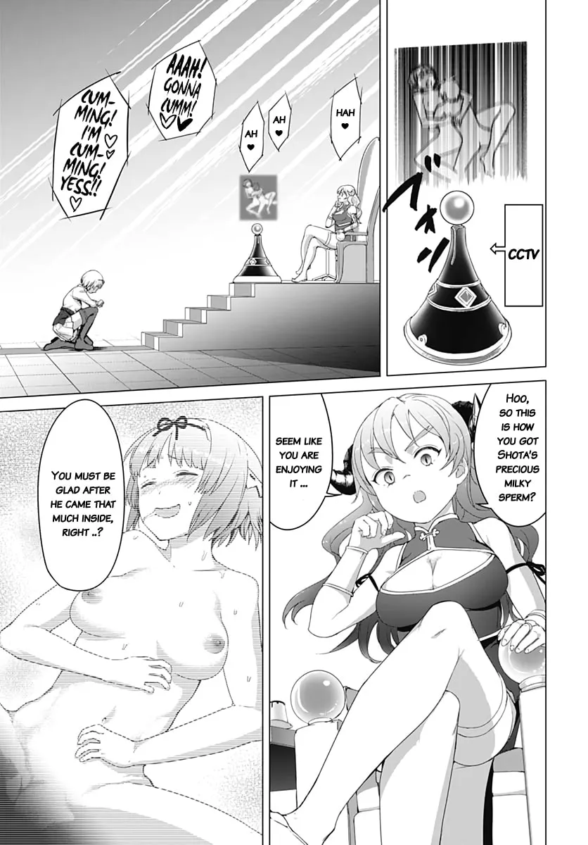 Valhalla Penis Mansion Chapter 6 page 17 - 