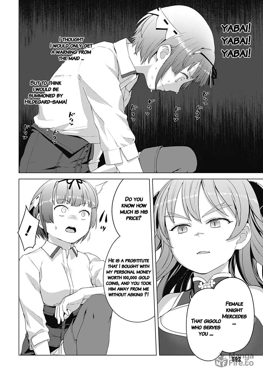 Valhalla Penis Mansion Chapter 6 page 18 - 