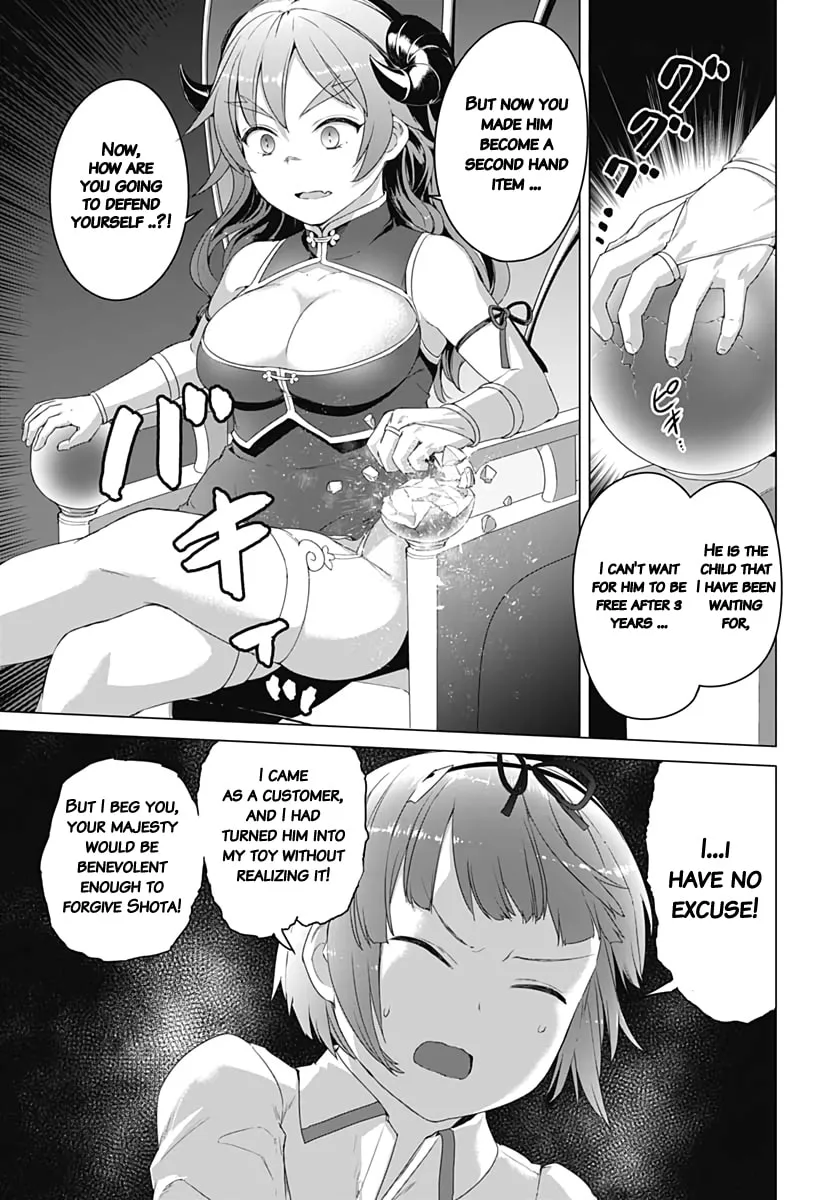 Valhalla Penis Mansion Chapter 6 page 19 - 