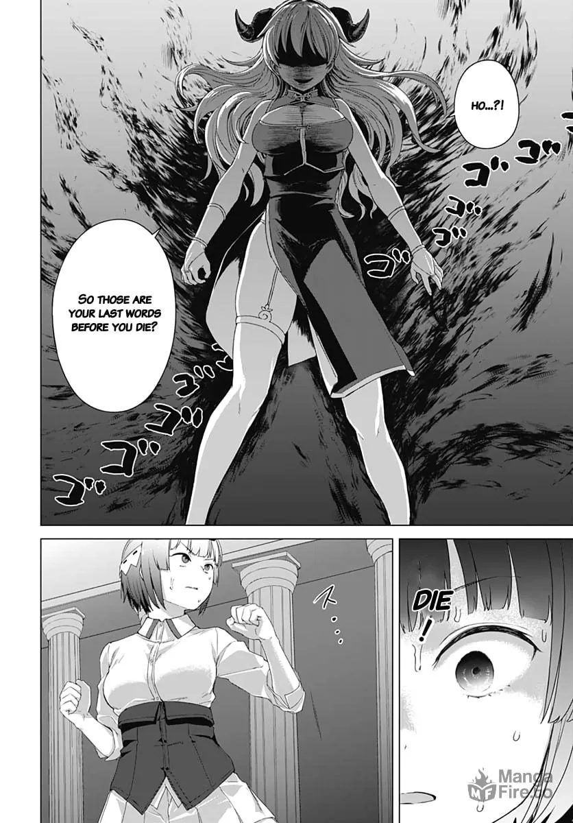 Valhalla Penis Mansion Chapter 6 page 20 - 