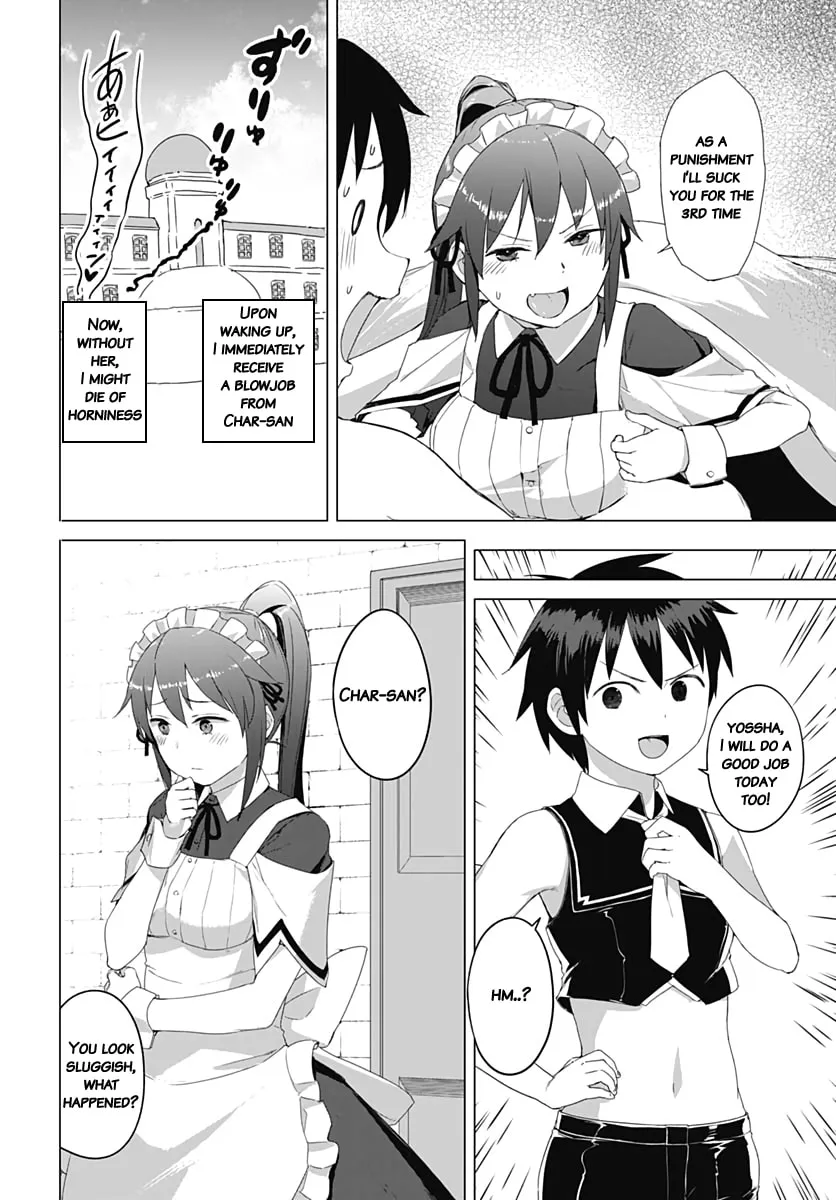 Valhalla Penis Mansion Chapter 6 page 4 - 
