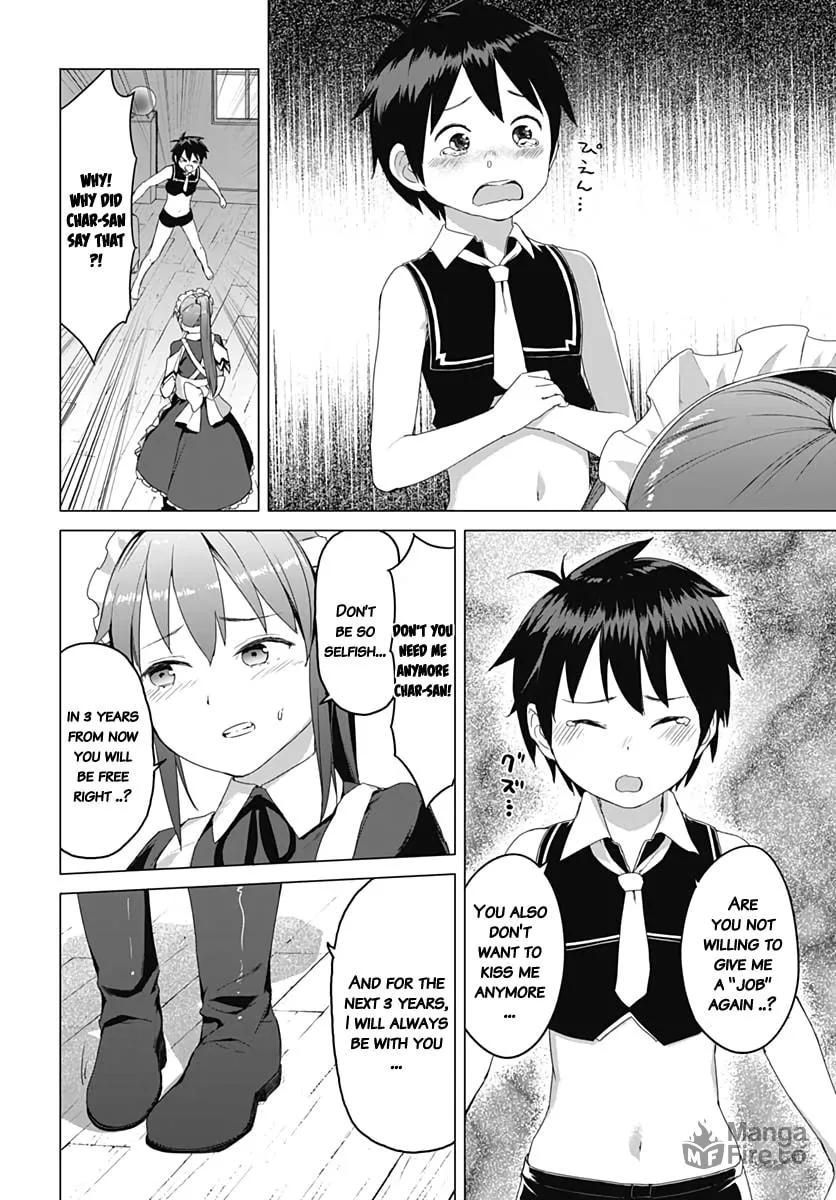 Valhalla Penis Mansion Chapter 6 page 6 - 