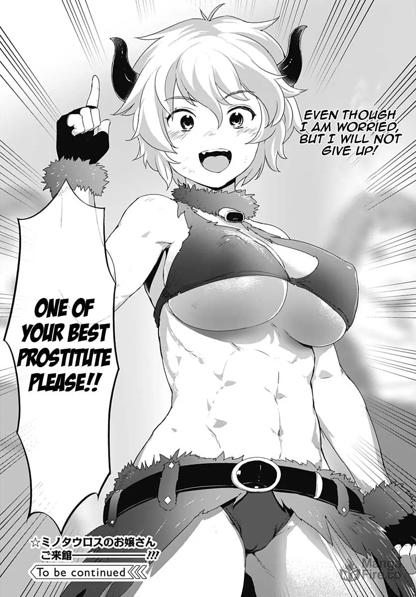 Valhalla Penis Mansion Chapter 7 page 20 - 