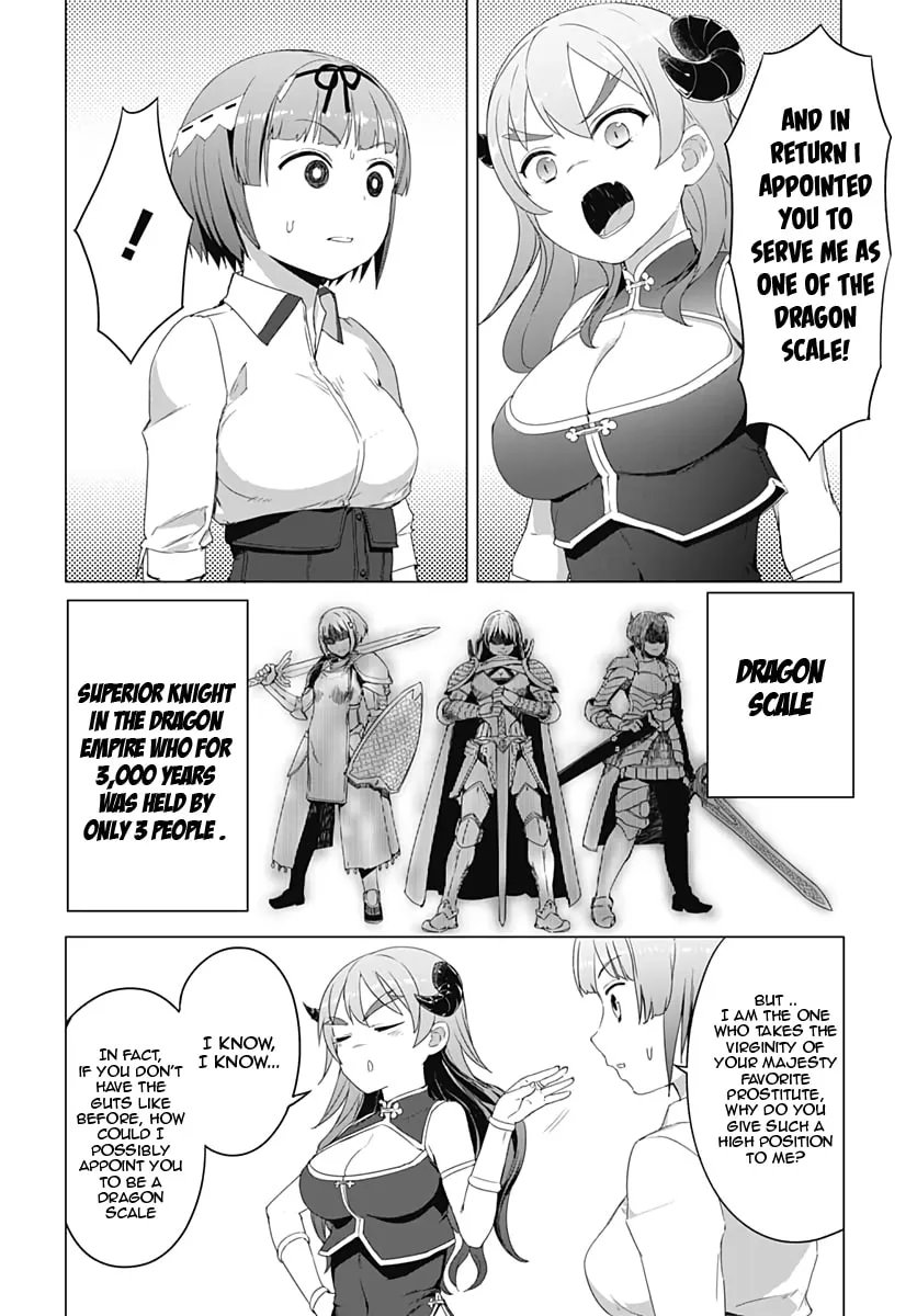 Valhalla Penis Mansion Chapter 7 page 4 - 