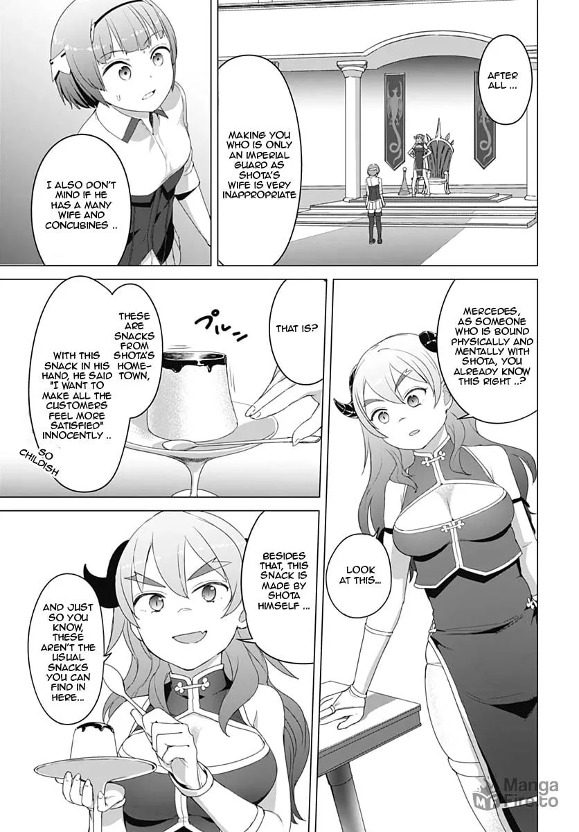 Valhalla Penis Mansion Chapter 7 page 5 - 