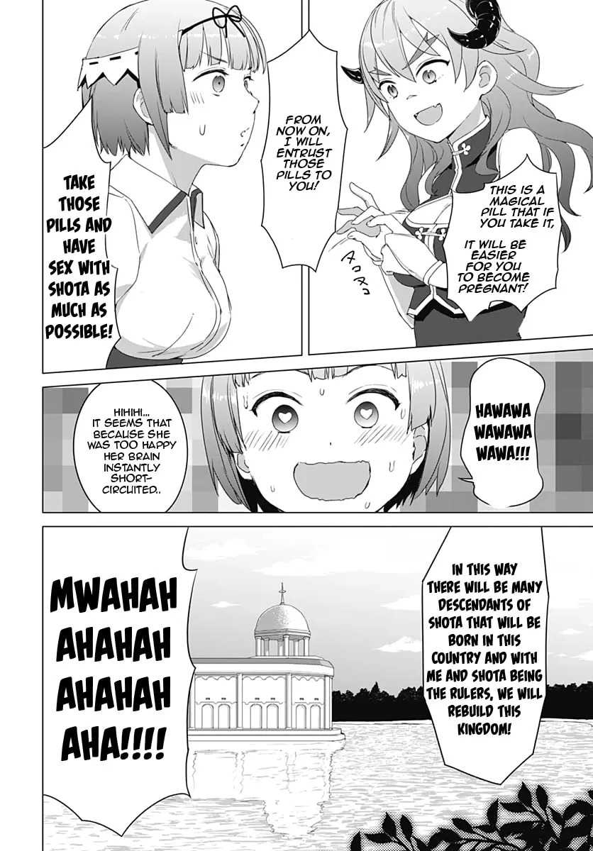 Valhalla Penis Mansion Chapter 7 page 8 - 