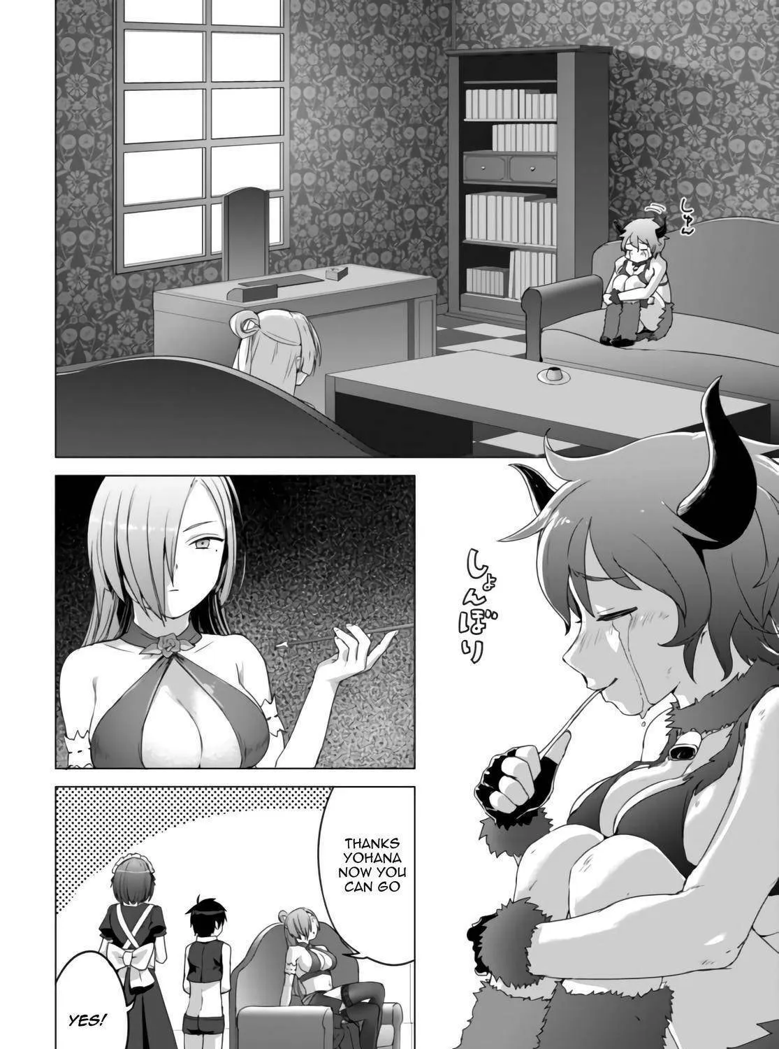 Valhalla Penis Mansion Chapter 8 page 21 - 