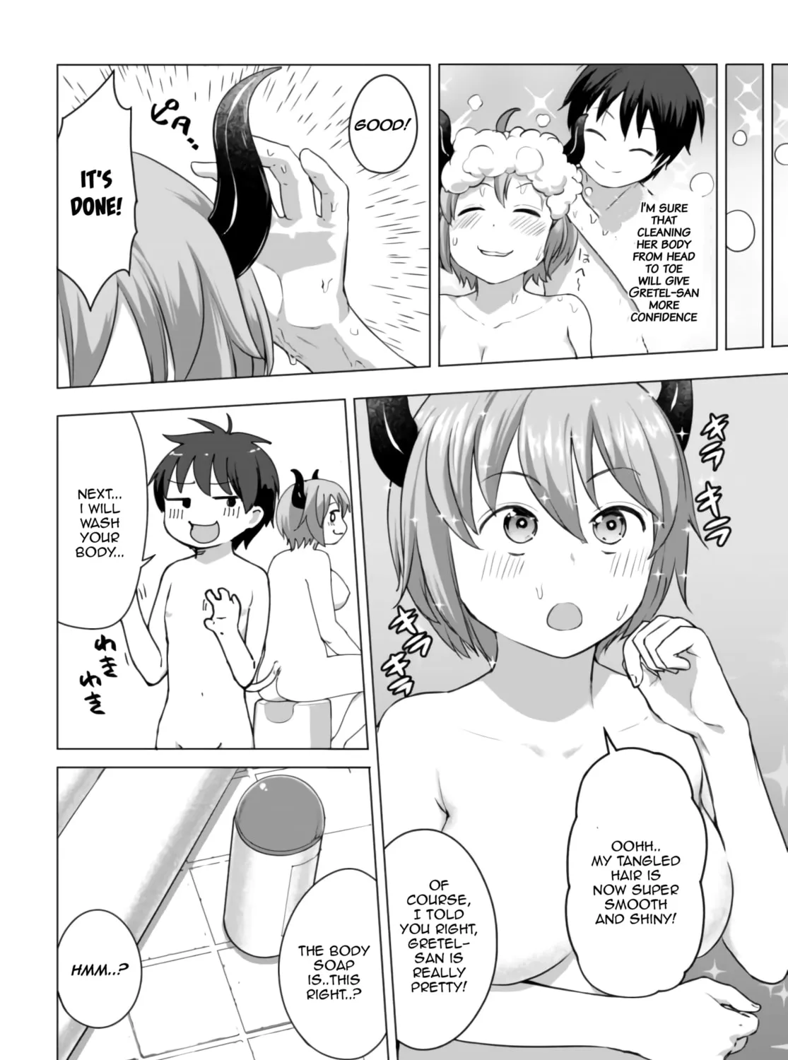 Valhalla Penis Mansion Chapter 9 page 7 - 