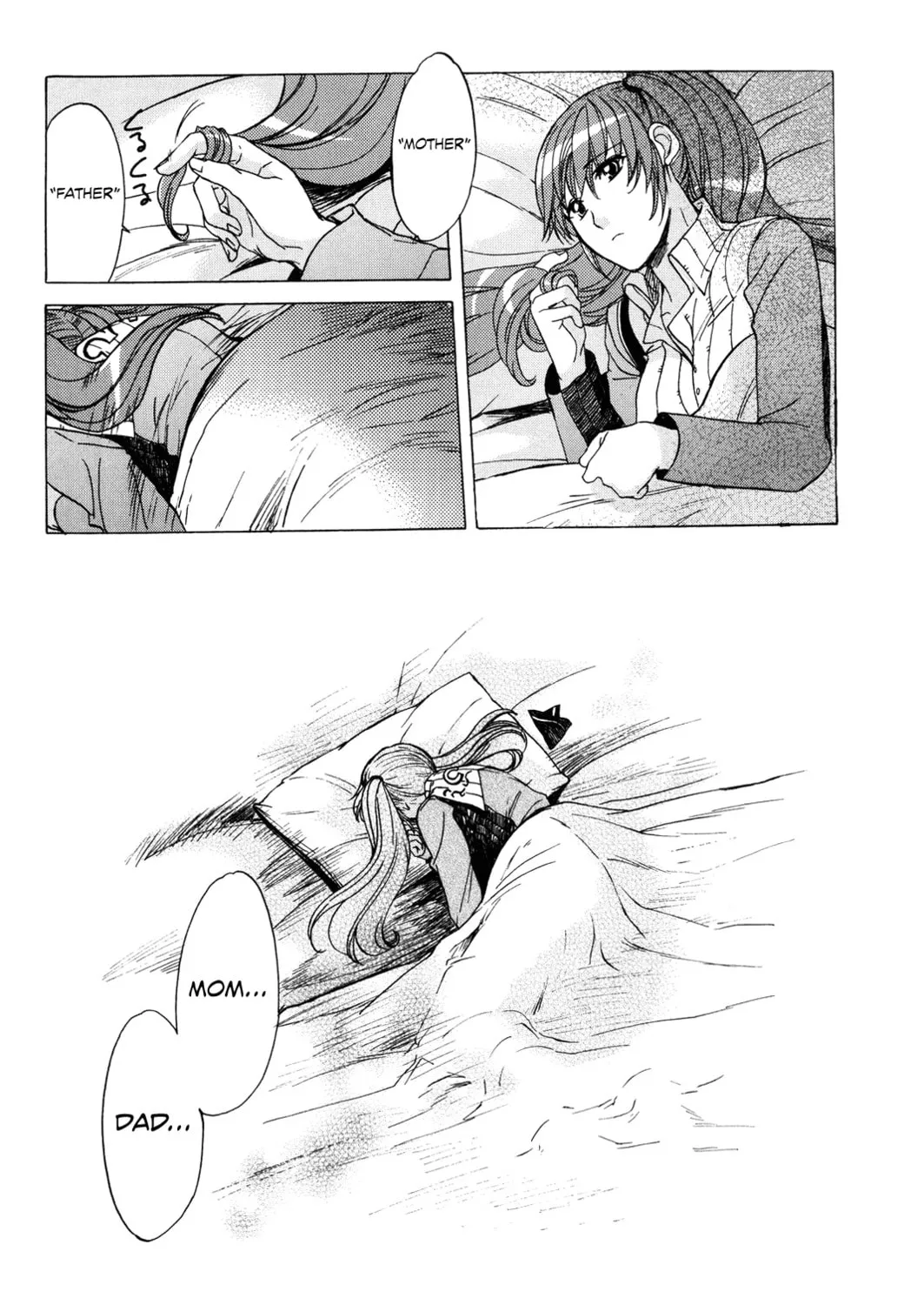 Valkyria Chronicles Chapter 10 page 24 - 