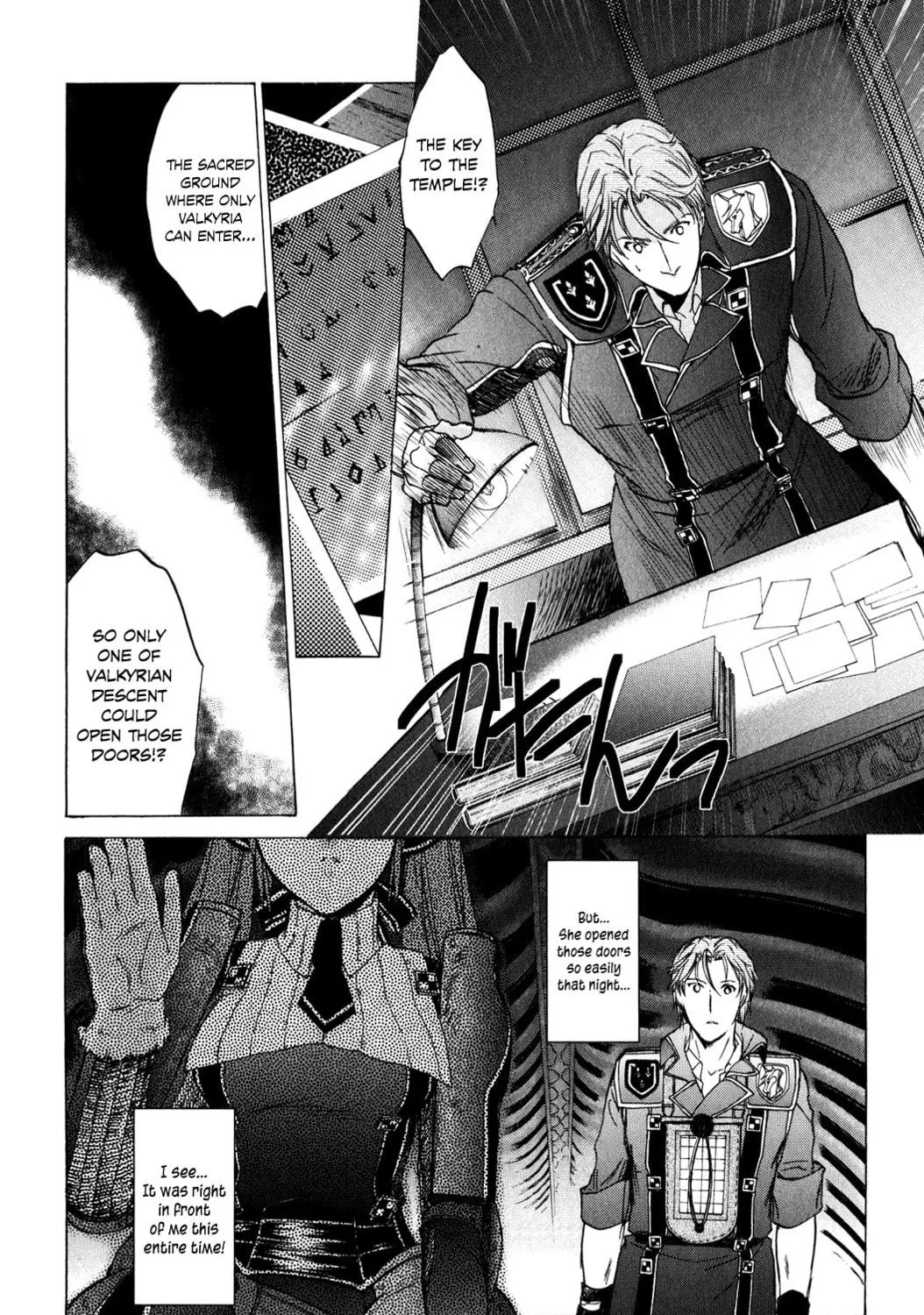 Valkyria Chronicles Chapter 10 page 48 - 